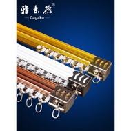 Trek Tirai Aluminium Alloy Rod Tirai Rod Roman Trek Dua Trek Trek Gelongsor Trek Gelongsor Takal Pan