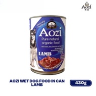 Aozi Wet Dog Food Pure Natural Organic in Can 430g Set of 6pcs