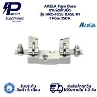 HRC-Fuse Base 1 AKELA Fuse Blade 1 Pole 250A