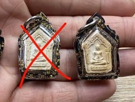 泰國佛牌 坤平佛牌