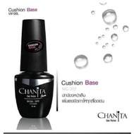 Cusion Base Chanita brand