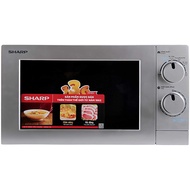 Lò vi sóng Sharp R-207VN-SL (20L)