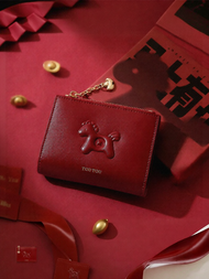 TOUTOU | Horse Wallet กระเป๋าสตางค์สีแดงสลักรูปม้า