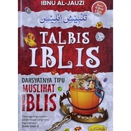 Buku Talbis Iblis Dahsyatnya Tipu Muslihat Iblis-(ALH)