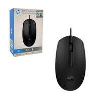 Chuột Máy Tính Có Dây Logitech G102 Lightsync và Chuột Máy Tính Có Dây HP M10