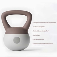 Fun frog kettlebell ดัมเบล 4kg/5kg/6kg ดัมเบล kettlebell ดัมเบล ดัมเบลฝึกสะโพก