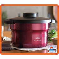 THERMOS "Shuttle Chef" Thermal Cooker KBJ-3001/-4501