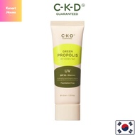 CKD Green Propolis All-Coverage Sunscreen 40ml