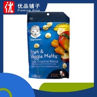 【high quality】Gerber baby snack graduates yogurt melts fruit vegguie melts mixed Berry yoghurt bean 