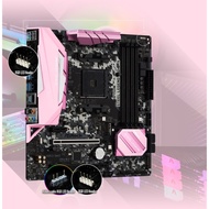 Motherboard Asrock B450M Pink Steel Legend Socket AM4 DDR4 B450