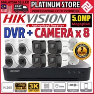 HIK HIKVISION 5MP 8-CHANNEL CCTV Ultra HD 1920P 5.0MP 8CH DVR + Camera Package SET P2P View phone su