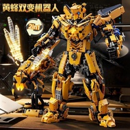 [Bumblebee Transformers Model] Robot Mecha Decoration Boy Gift Decoration Transformers Toy Ke Bowen 