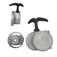 Motorized Bicycle Pull Starter Recoil For 49cc 60cc 66cc 70cc 80cc 2 Stroke Engine Motorized Bicycle