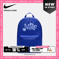 Nike Heritage Backpack (25L) Bag - Lapis [IH7858-430]