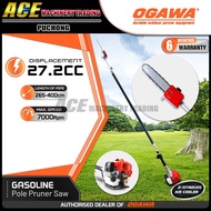 [ 100% Original ]OGAWA POLE SAW PS425T 27.2Ccc Gasoline Pole Pruner Saw / Pole Saw (10" Oregon Saw C