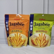 Calbee jagabee potato stick / Japanese friedKentang