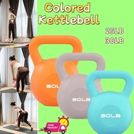 25LB 30LB Kettlebell Sets, Strength Training Kettlebells Weight Set for Women