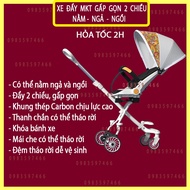 Mkt Premium 2-Way Folding Stroller, Folding Stroller