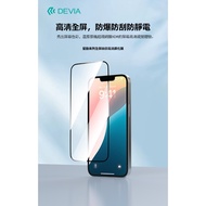 DEVIA iPhone 16E Star Series Hd Tempered Glass Protector