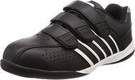 Fuji Glove Industries 5007 Safety Shoes, Lightweight, Safety Shoes, 9.1-11.8 inches (23-30 cm)