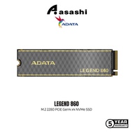 Adata Legend 860 500GB / 1TB / 2TB M.2 2280 PCIE Gen4 x4 NVMe SSD