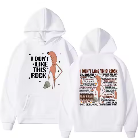 I don't like this rock hoodie the funny Marcus Worm meme hoodie for men and the Harajuku High Street