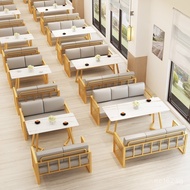 9C Milk Tea Shop Table and Chair Music Bar Tavern Western Restaurant Tea Restaurant Booth Coffee Sof
