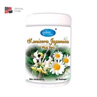 Conforer Lonicera Japonica Plus Tea   康福乐 美容消脂抗酸茶 30Bags