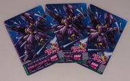 鋼彈 日版 遊戲卡 Gundam Try Age DELTA WARS DW5-042 C 卡況請看照片 請看商品說明