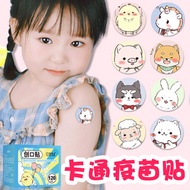 Vaccine Sticker Cartoon Band-Aid Injection Eye Pre-Injection Water Face Small Size Children Round _ 