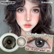 (0.00~-6.00)Magister คอนแทคเลนส์ 6 เดือน บลัชเกิร์ล ซีรีย์ คอนแทคเลนส์สายตาสั้นแห่งปี Buff Brown คอน
