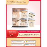 botol susu anakku botol susu botol susu wide neck He hegen hegen hegen Storage Milk Storage Tank Mil