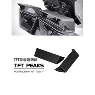 Suitable for Yamaha Tr 9 GT Motorcycle Modification Accessories TFT Peak Instrument Cap Sun Visor In