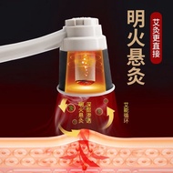 【4375人收藏】手持悬灸仪 家用随身灸便携式古法手持香薰艾灸棒颈肩腰腿膝全身【4375 people’s collection】Handheld moxibustion instrument for