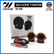 HIFINE CAR SPEAKER TWEETER HIFINE HI-H8 120W SILK DOME TWEETER