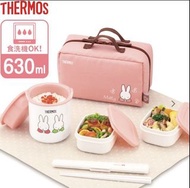 日本直送🇯🇵Thermos保溫飯盒連飯袋 (Miffy / Mickey&Minne) 630ml