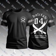 Solid DISTROBADJU KHALIFAH 04 ALI BIN ABI THALIB RA "DISTROBADJU" T-SHIRT