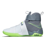 Nike Men´s Lebron Soldier 10 Dunkman Shoes 844378-103
