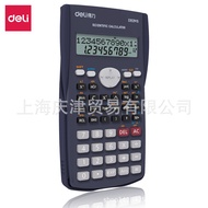 calculator scientific casio calculator calculator cute ✤Deli D82MS Function Calculator (Dark Blue)✯