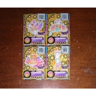 Aikatsu Stars SPR Roullete Neptune Mahiru