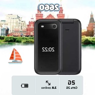 Foreign Trade Mobile Phone Non-Smartphone Flip Elderly Phone 2G Button Phone Backup Phone Foreign Tr