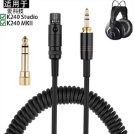 Suitable for AKG Ai Technology K240 Studio MKII K240S Earphone Cable Audio Cable Spring Cable 6.35mm
