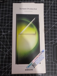 Samsung Galaxy S23 Ultra 螢幕保護貼