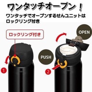 🇯🇵✈️日本直送THERMOS- 保溫杯(型人之選)👍🏻