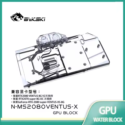 BYKSKI GPU Water Block for MSI RTX2080 VENTUS 8G V2/RTX2070 Supper 8G VENTUS / Full Cover Copper Rad