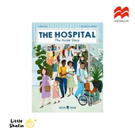 Neon SQUID - The Inside Story: The Hospital (IMPORTED Book - Non-Fiction Book)
