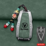 muqin|ซองกุญแจสำหรับ Changan Lumin