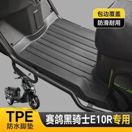 Suitable for Racing Pigeon Black Knight Fully Surrounded TPE Foot Mat B5PLUS/B3L/B3R/E10R Waterproof