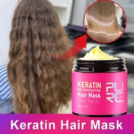 PURC Double Keratin Hair Mask 3-Min Soften Hair Deep Repair Damaged Frizzy Reduce Dryness Improve Ha