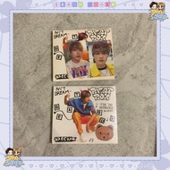 Beatbox Digipack Haechan Cover Album